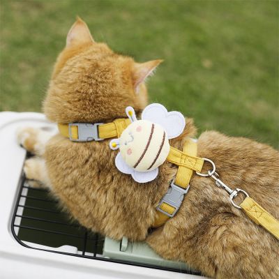 Bee Shaped Cat Leash