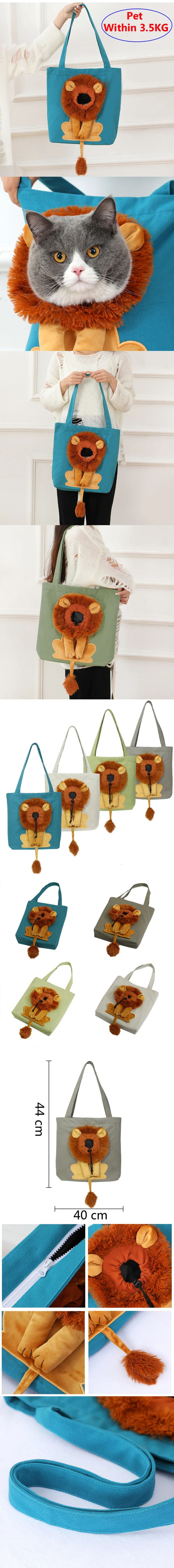 Discover the ultimate travel companion for your feline friend with our Cat Carriers Funny Lion Shaped Pet Bag. Designed for comfort and style, this breathable and soft head outgoing travel pets handbag ensures your cat enjoys every journey. Featuring safety zippers for secure travel, the lion-shaped design adds a fun twist to pet accessories. Perfect for cat owners seeking a unique, comfortable, and safe travel solution for their pets.