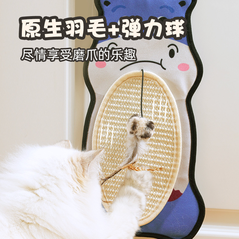 GiGwi Cat scratch pad sinew rope wear resistant crumb cat toy cat scratch board hanging on the wall to protect the sofa