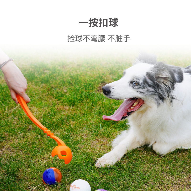 GiGwi Dog toy ball thrower Ball thrower Outdoor tour training no effort to pick up clubs