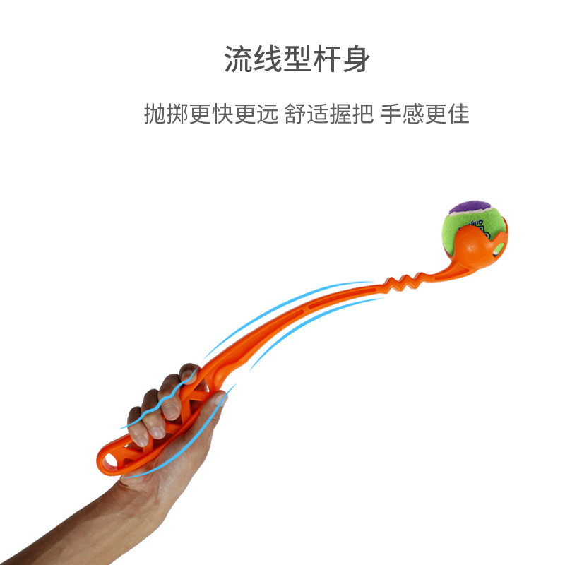 GiGwi Dog toy ball thrower Ball thrower Outdoor tour training no effort to pick up clubs