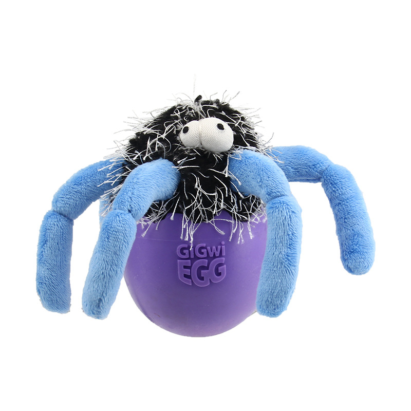 GiGwi dog toy eggshell simulation plush rubber toy bite resistant teeth pet toy vocalization