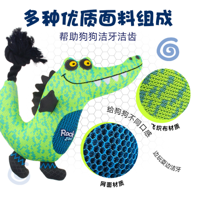 Crocodile Pet Toy