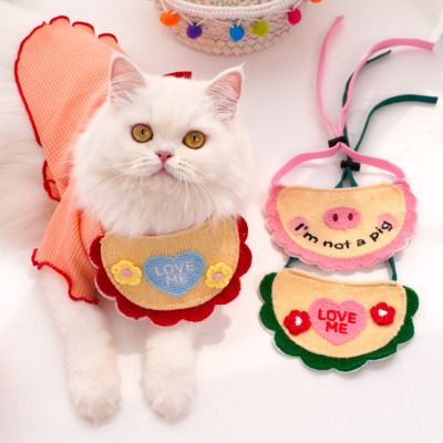 Pet Drool Bib