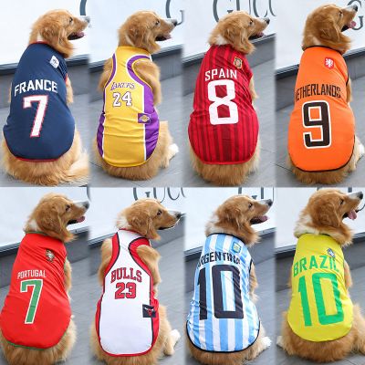 Pet Sports Tank