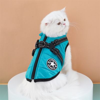 Pet Winter Vest