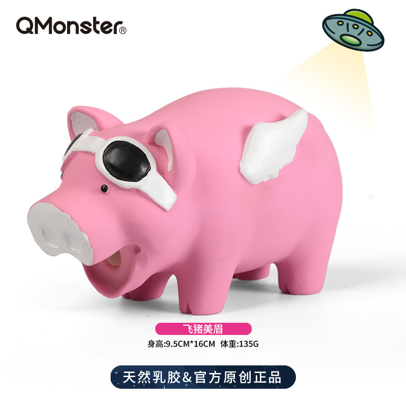 pig squeal Pet simulation