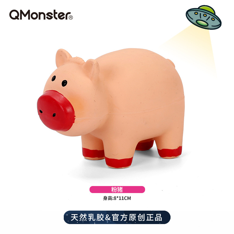 pig squeal Pet simulation