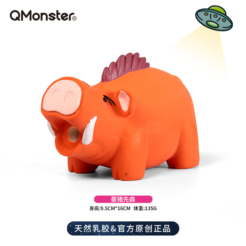 pig squeal Pet simulation