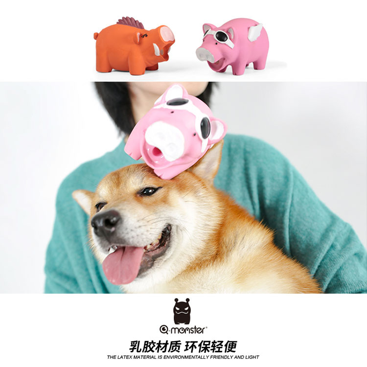 pig squeal Pet simulation