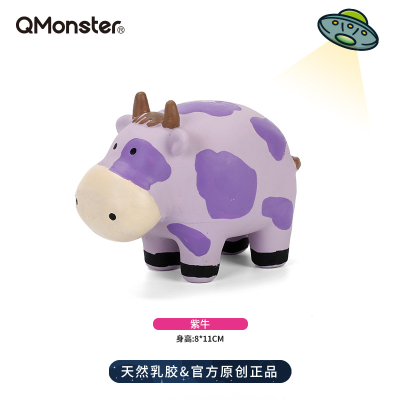 pig squeal Pet simulation