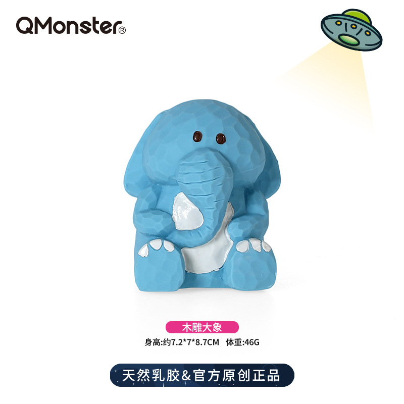 wood carving Qmonster