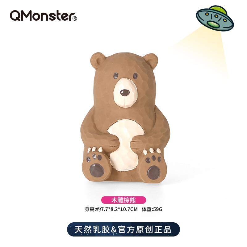 wood carving Qmonster