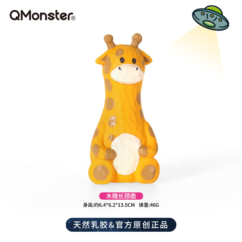 wood carving Qmonster