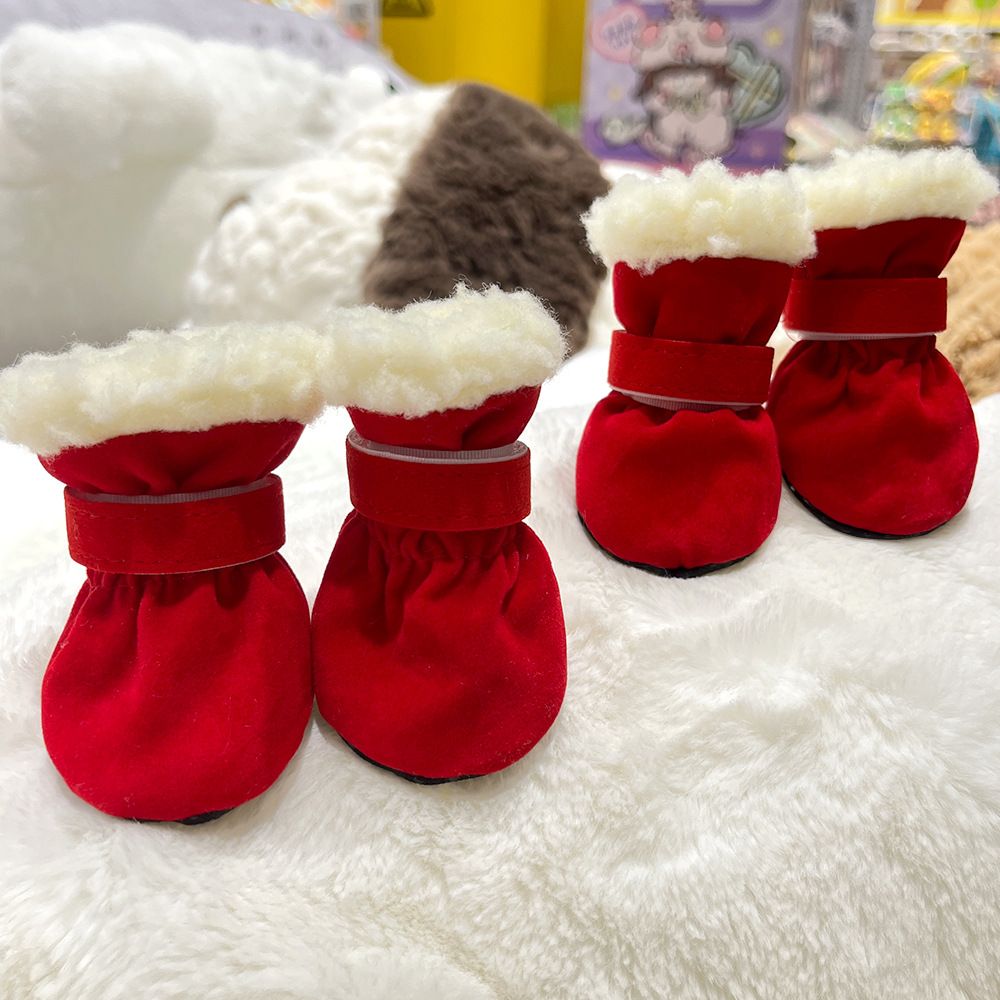 Winter Warmth Anti-Slip Boots for Pets