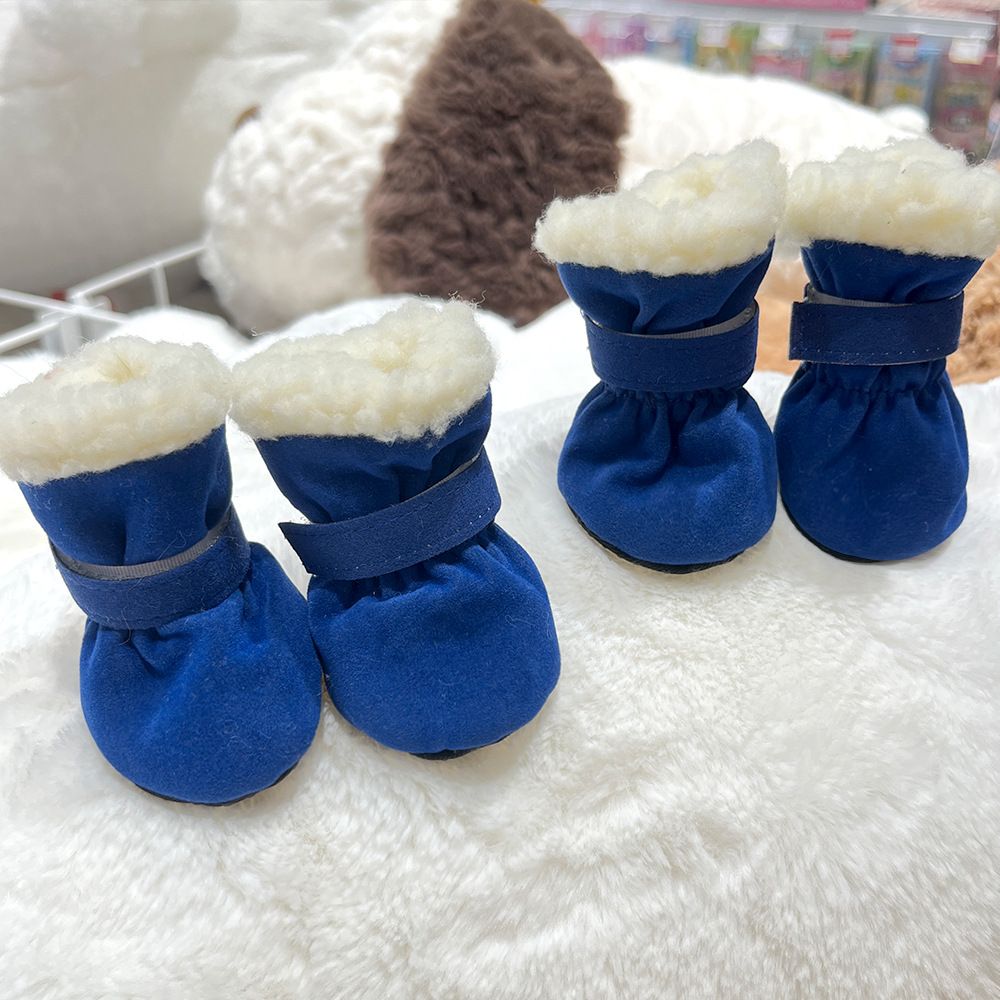 Winter Warmth Anti-Slip Boots for Pets