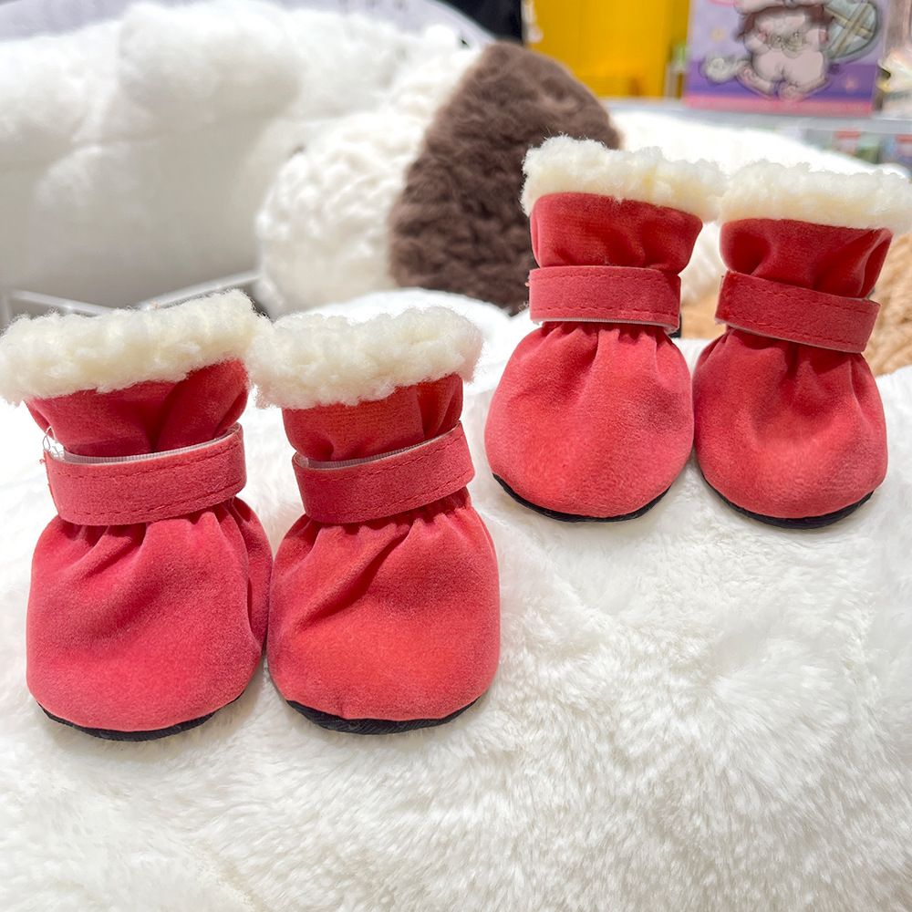 Winter Warmth Anti-Slip Boots for Pets
